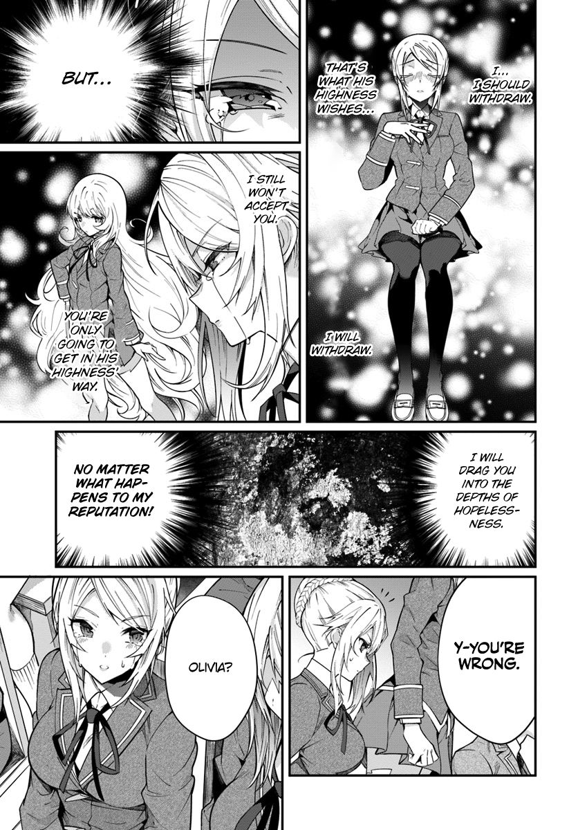 Trapped in a Dating Sim, Chapter 11 image 08